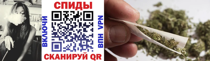 ОМГ ОМГ ТОР  Яранск  БУТИРАТ BDO 