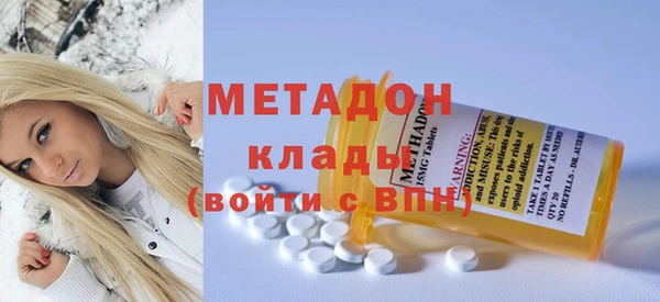 стаф Шадринск