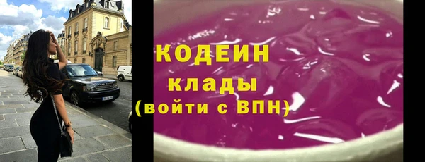 mdpv Щёлкино