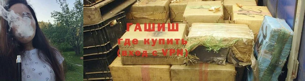 кокаин премиум Богданович