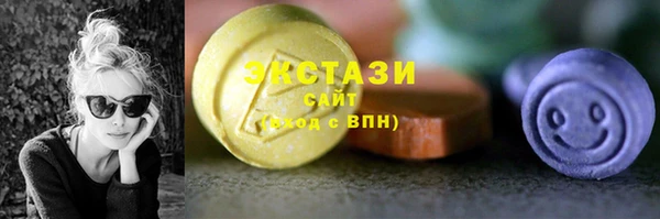 кокаин премиум Богданович