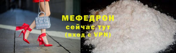 jwh Шали