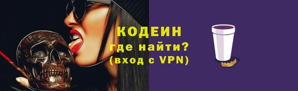 mdpv Щёлкино