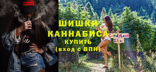дурь Богородск